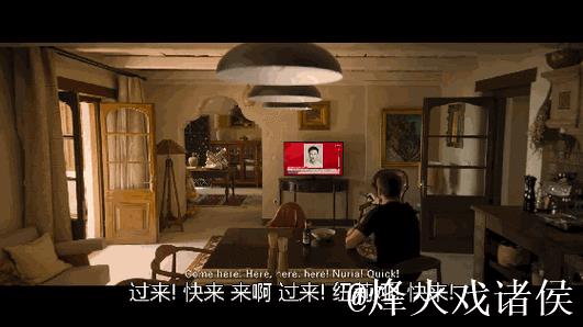 愤怒的托马斯·弗兰克目睹热刺在诺丁汉森林溃败 愤怒的托马斯·弗兰克目睹热刺在诺丁汉森林溃败