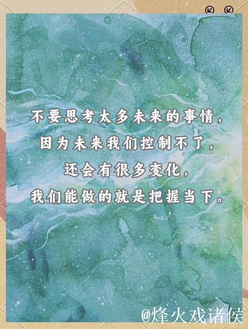 托莫里:梦想尚早,我们专注于当下 托莫里:梦想尚早,我们专注于当下