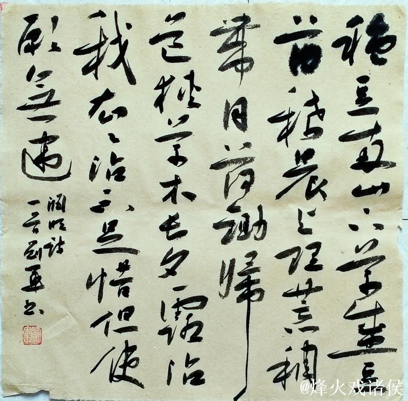 本-怀特伤情初步估计缺席4至6周，最终确认仍待时间验证