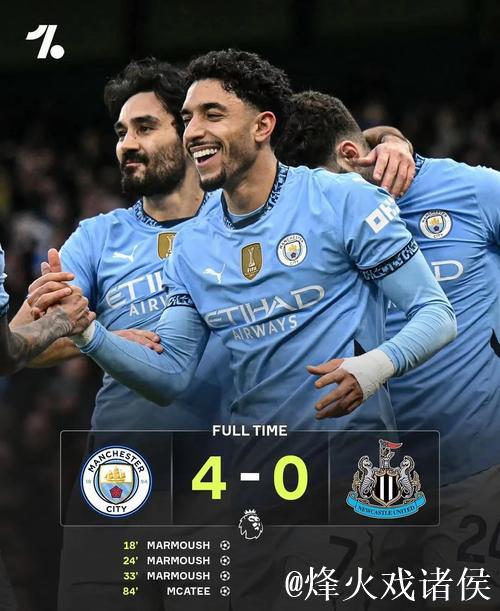 曼联成英超首支自2023年曼城后三度领先仍未取胜的球队